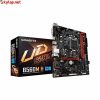 MAINBOARD GIGABYTE B560M-H