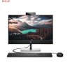 PC HP ProOne 440 G9 AIO 8W8L0PA (23.8" Full HD/Intel Core i5-13500T/8GB/Windows 11 Home/WiFi 802.11ax)